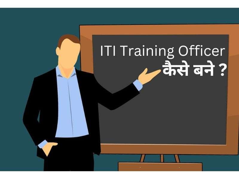 ITI Training Officer