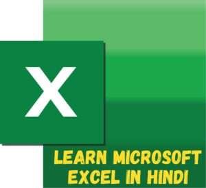 Learn Microsoft Excel in Hindi